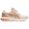 Gel-Quantum 180 7 « Bisque Rose Gold »
