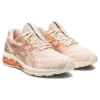 Gel-Quantum 180 7 « Bisque Rose Gold »