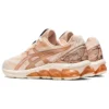Gel-Quantum 180 7 « Bisque Rose Gold »