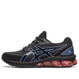 Gel-Quantum 180 7 « Black Periwinkle Blue »