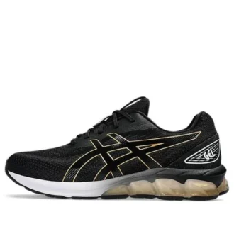 Gel-Quantum 180 7 « Black Pure Gold »