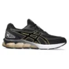 Gel-Quantum 180 7 « Black Pure Gold »