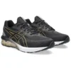 Gel-Quantum 180 7 « Black Pure Gold »