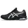 Gel-Quantum 180 7 « Black Pure Silver »