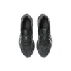 Gel-Quantum 180 7 « Black Pure Silver »
