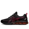 Gel-Quantum 180 7 « Black Red »