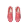 Gel-Quantum 180 7 « Blossom Pink Blazing Coral »