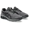 Gel-Quantum 180 7 « Carbon Black »