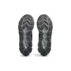 Gel-Quantum 180 7 « Carbon Black »