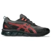 Gel-Quantum 180 7 « Carrier Grey Black »