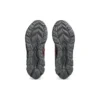 Gel-Quantum 180 7 « Carrier Grey Black »