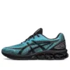 Gel-Quantum 180 7 « Cyan vif/Noir »