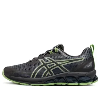 Gel-Quantum 180 7 « Gray Green »