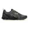 Gel-Quantum 180 7 « Gray Green »