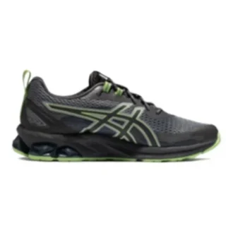 Gel-Quantum 180 7 « Gray Green »