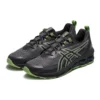 Gel-Quantum 180 7 « Gray Green »