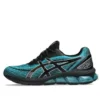 Gel-Quantum 180 7 « Illusion Blue Black »