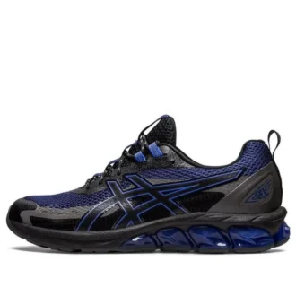 Gel-Quantum 180 7 « Indigo Blue Black »