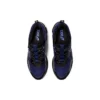 Gel-Quantum 180 7 « Indigo Blue Black »