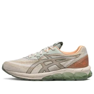 Gel-Quantum 180 7 « Light Sage Feather Grey »