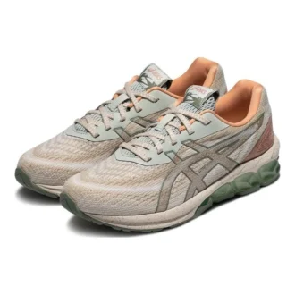Gel-Quantum 180 7 « Light Sage Feather Grey »