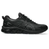 Gel-Quantum 180 7 LS « Triple Black »