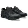 Gel-Quantum 180 7 LS « Triple Black »