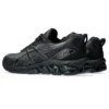 Gel-Quantum 180 7 LS « Triple Black »