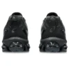 Gel-Quantum 180 7 LS « Triple Black »