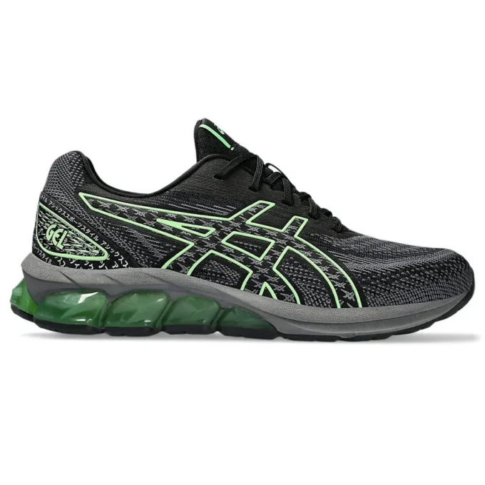 Gel-Quantum 180 7 « Noir/Vert citron »