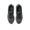 Gel-Quantum 180 7 « Noir/Vert citron »