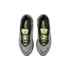 Gel-Quantum 180 7 « Noir Vert citron »