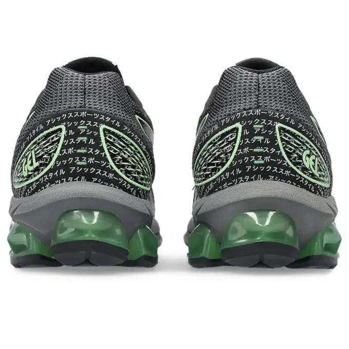 Gel-Quantum 180 7 « Noir/Vert citron »