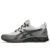Gel-Quantum 180 7 « Oyster Grey Dark Sepia »