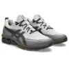 Gel-Quantum 180 7 « Oyster Grey Dark Sepia »