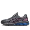 Gel-Quantum 180 7 « Steel Grey Bubblegum »