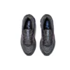 Gel-Quantum 180 7 « Steel Grey Bubblegum »