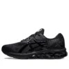 Gel-Quantum 180 7 « Triple Black »