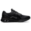 Gel-Quantum 180 7 « Triple Black »