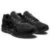 Gel-Quantum 180 7 « Triple Black »