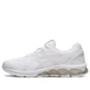 Gel-Quantum 180 7 « Triple White »
