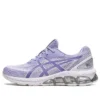 Gel-Quantum 180 7 « Vapor White »