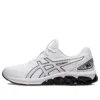 Gel-Quantum 180 7 « White Black »