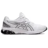 Gel-Quantum 180 7 « White Black »