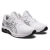 Gel-Quantum 180 7 « White Black »
