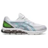 Gel-Quantum 180 7 « White Gunmetal »