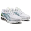 Gel-Quantum 180 7 « White Gunmetal »