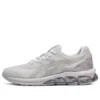 Gel-Quantum 180 7 « White Pure Silver »