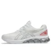 Gel-Quantum 180 7 « White Pure Silver »