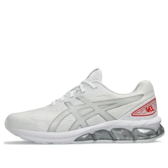 Gel-Quantum 180 7 « White Pure Silver »